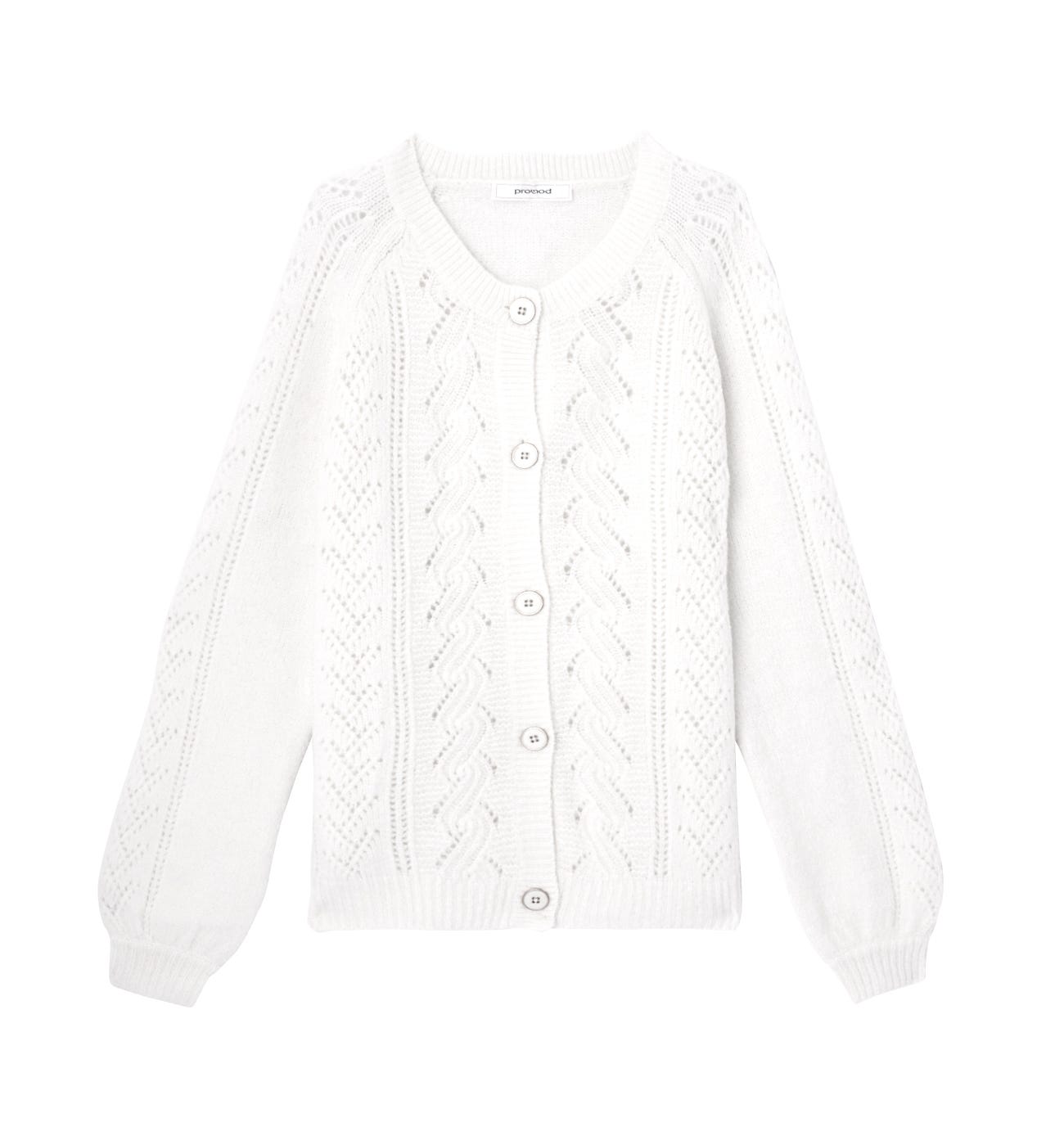 Cardigan a trafori