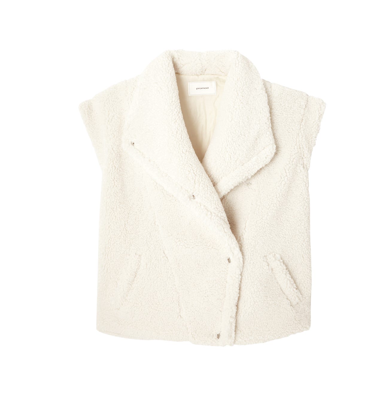 Veste doudou effet mouton
