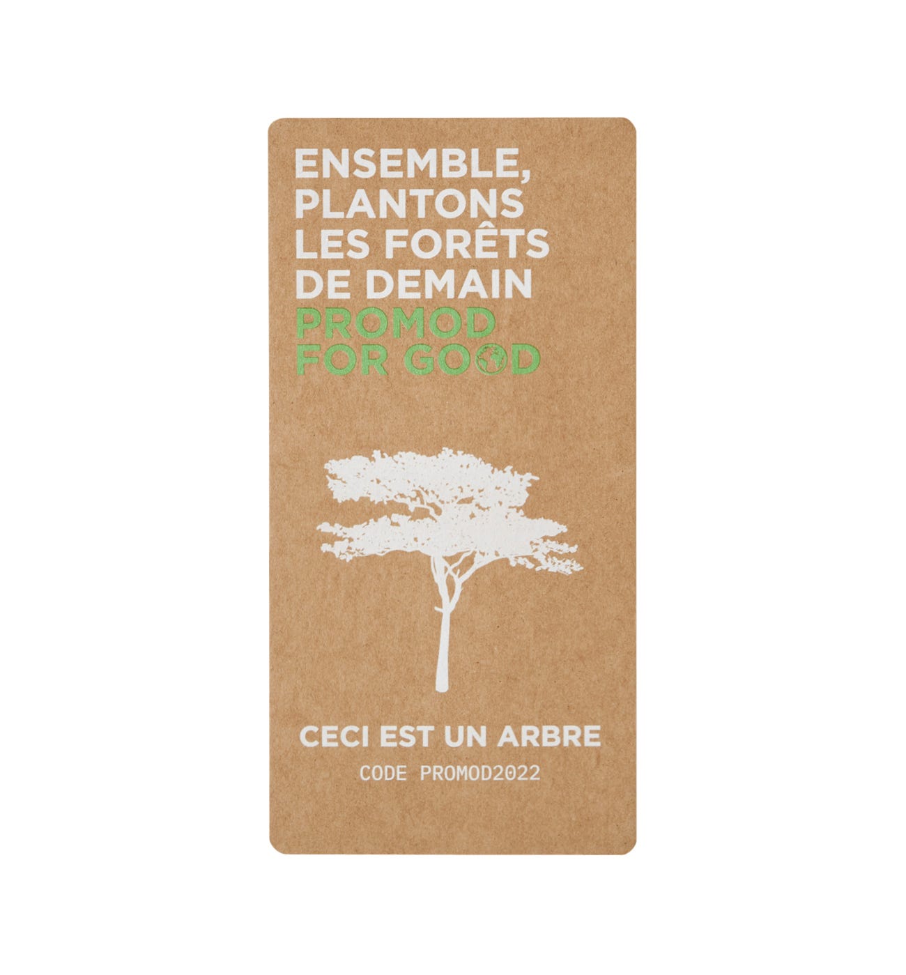 CECI EST UN ARBRE
