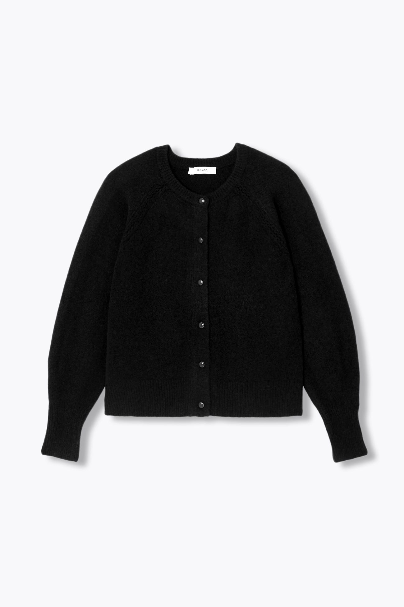 Cardigan mit rundem Kragen