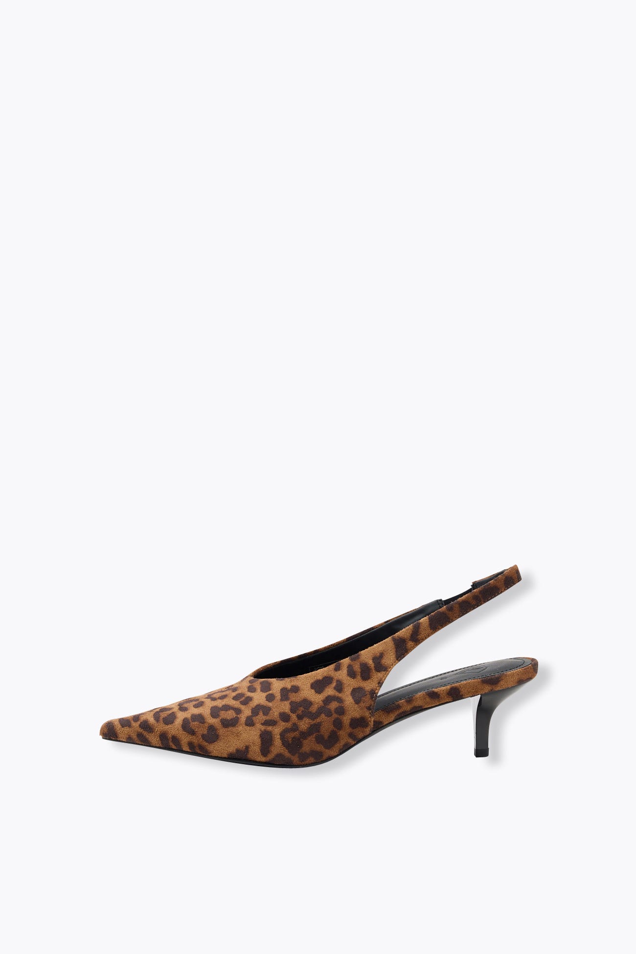 Escarpins slingback léopard