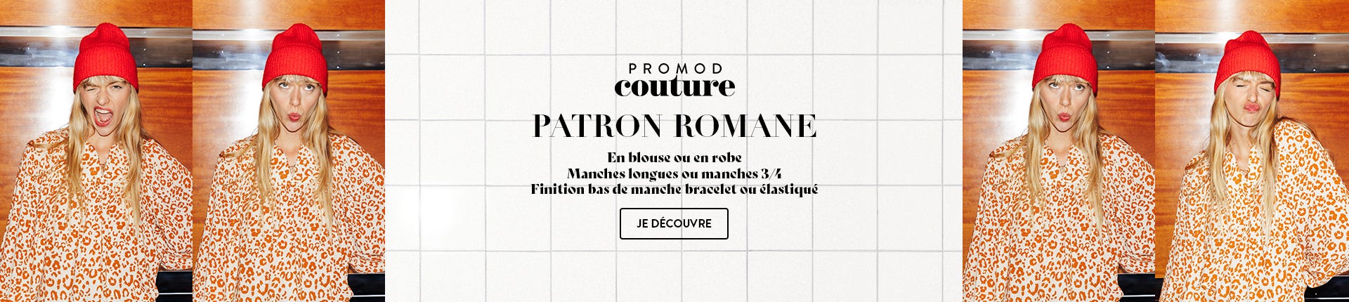 Patron romane