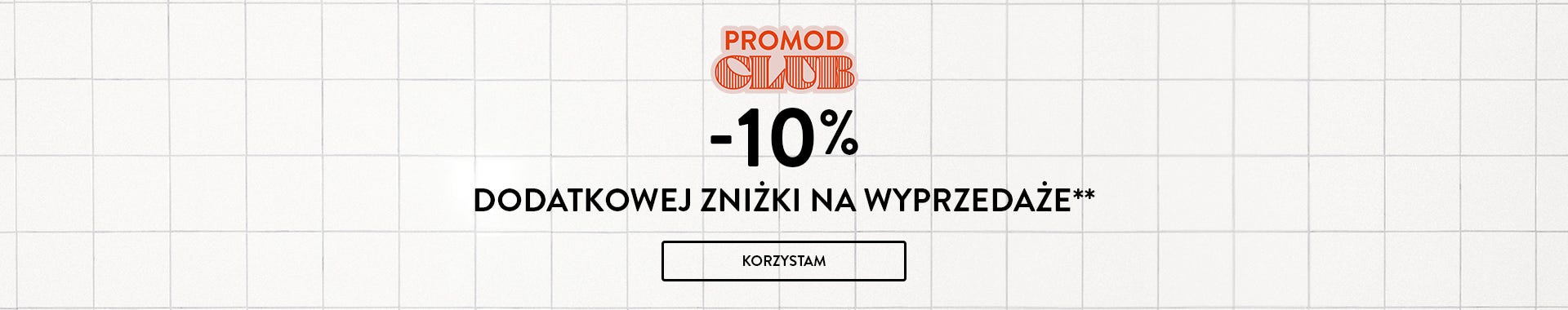 -10%*