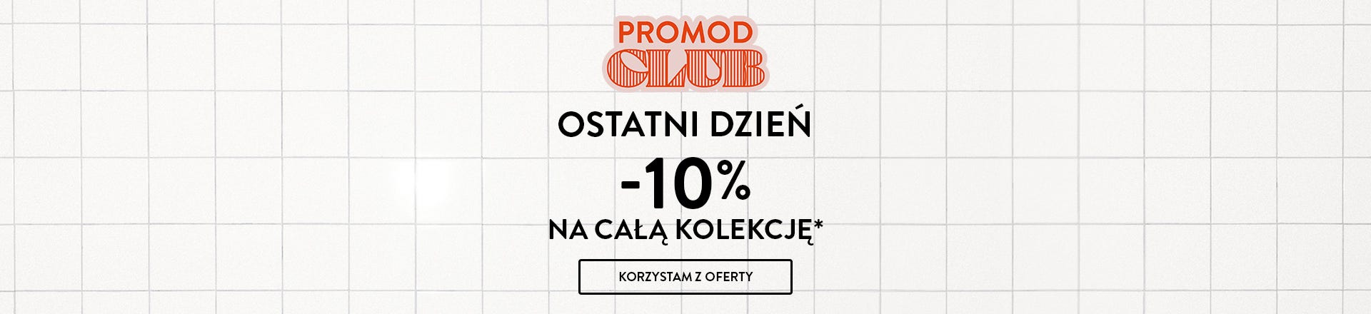 -10%*