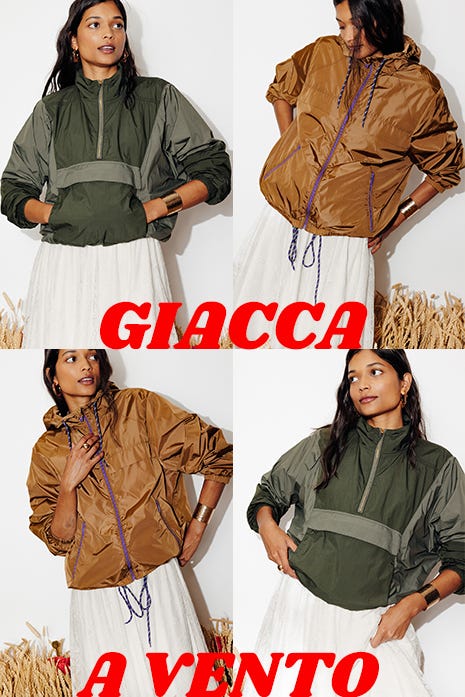 new windcheater