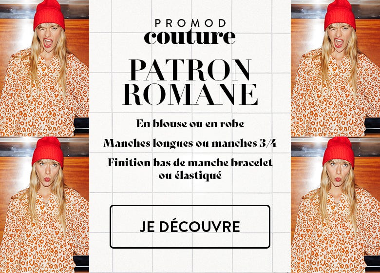 Patron romane