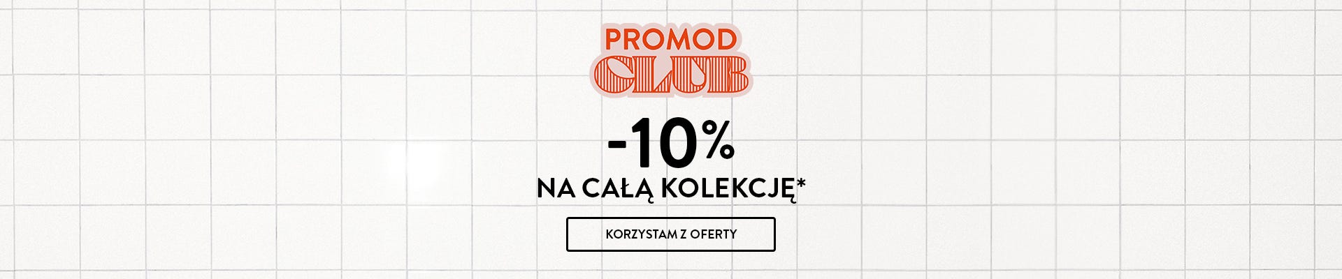 -10%*