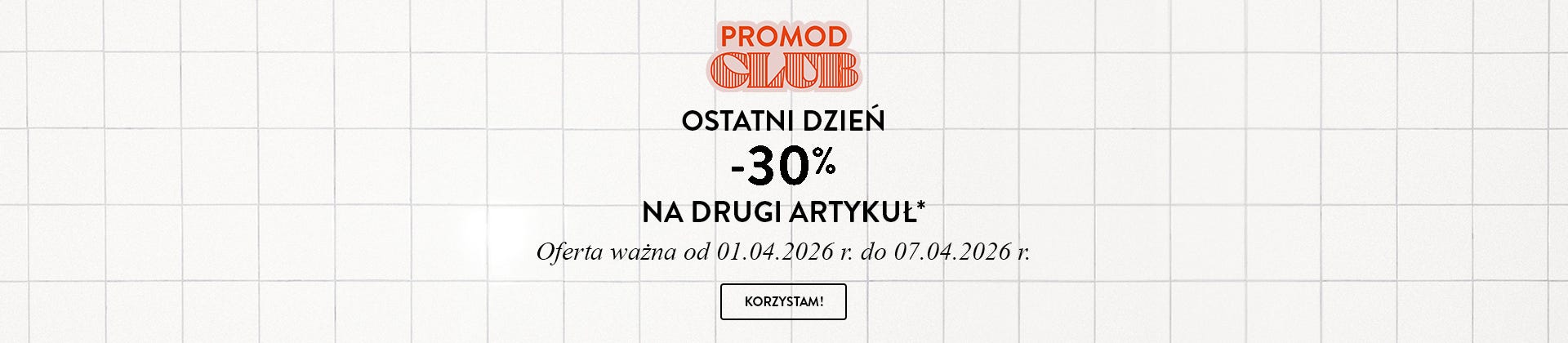 -30%*