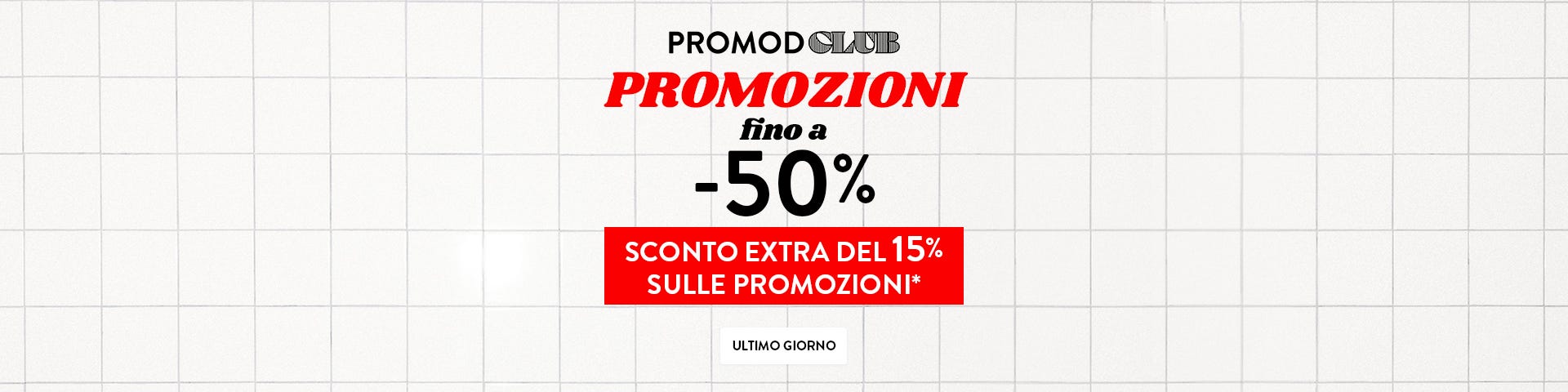 -15% sulle promozioni*