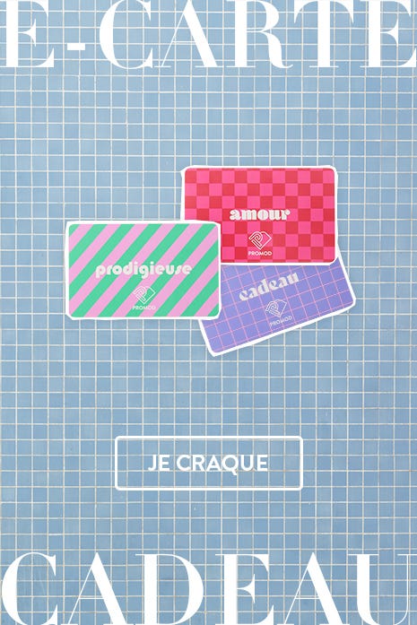 La e-carte cadeau