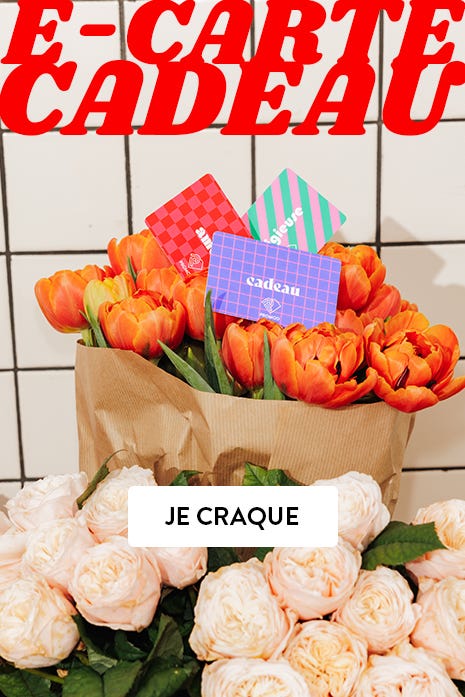 La e-carte cadeau