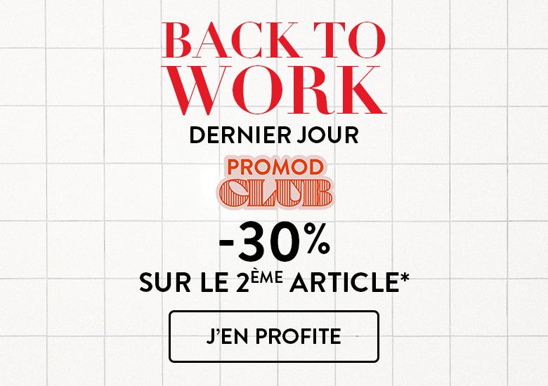 -30% sur le 2ème article*