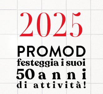 2025