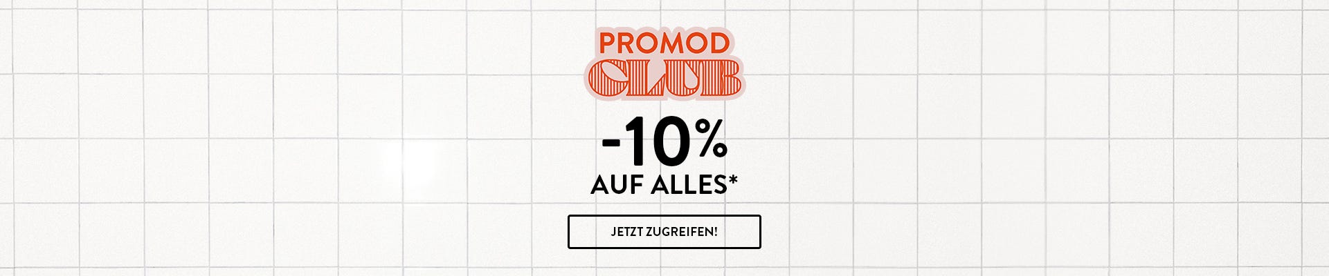 -10%*