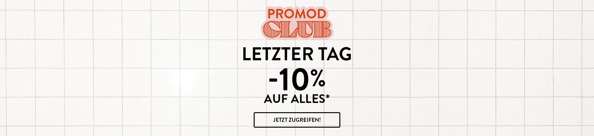 -10%*